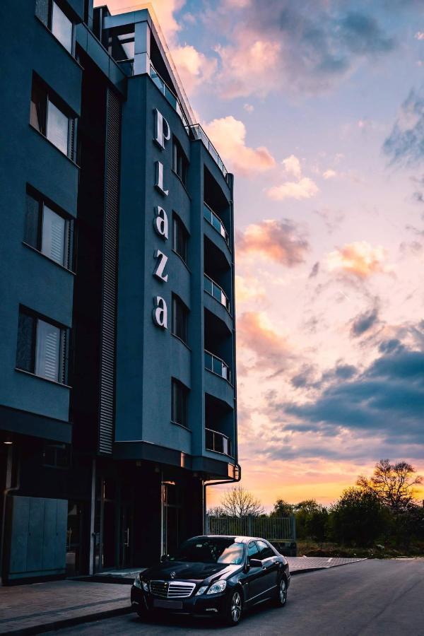 Plaza - Free Parking Пловдив